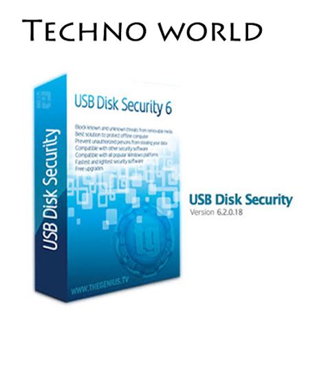 USB Disk Security 6.9.0.0